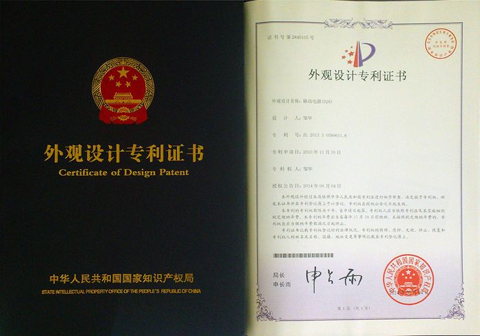 1-1G0132350263C.jpg