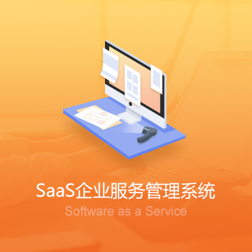 赐策网返乡创业俱乐部财税服务服务企业