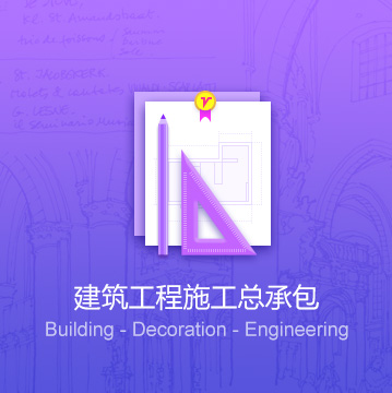 赐策网返乡创业俱乐部财税服务服务企业