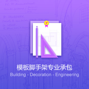 赐策网返乡创业俱乐部财税服务服务企业