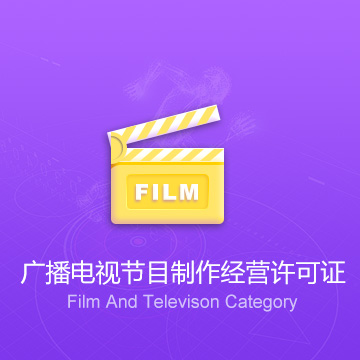 赐策网返乡创业俱乐部财税服务服务企业
