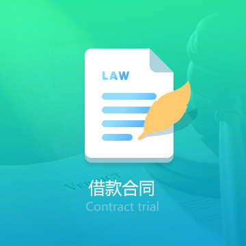 赐策网返乡创业俱乐部财税服务服务企业