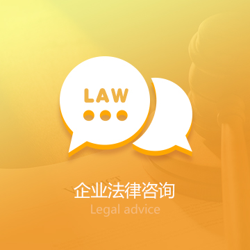 赐策网返乡创业俱乐部财税服务服务企业
